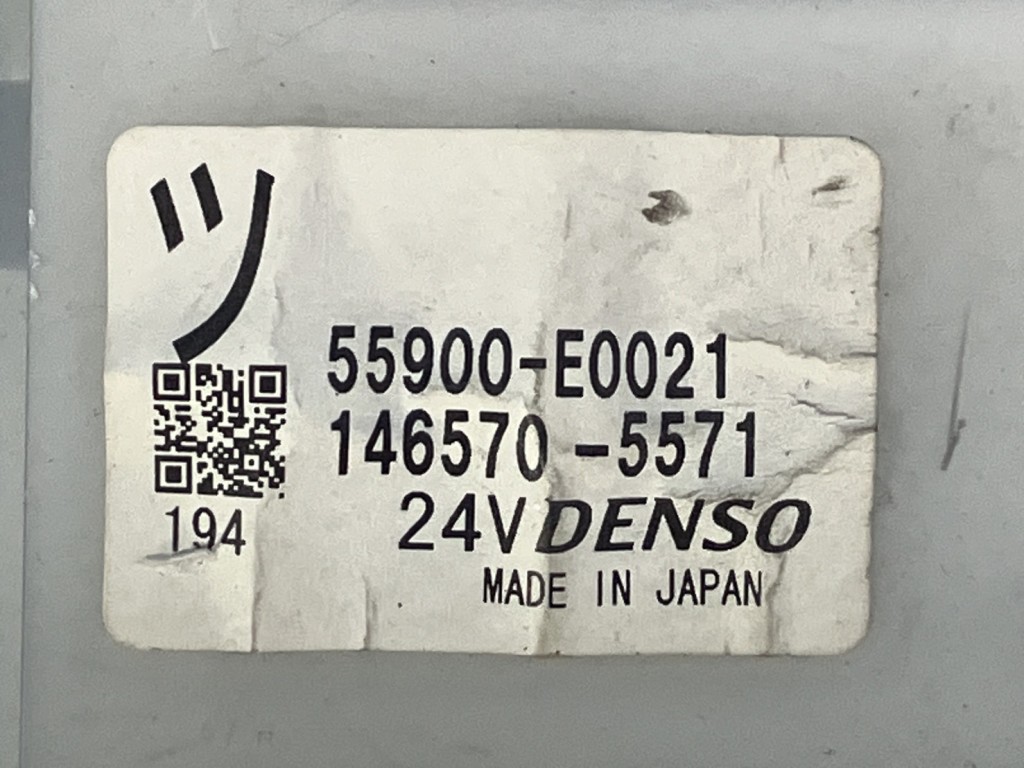 画像 2枚目